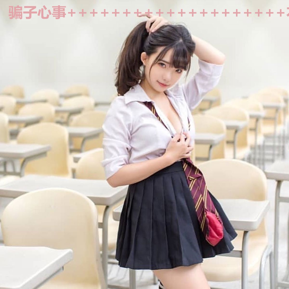 骗子心事                    本文8.5免费