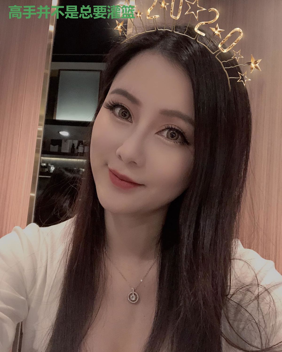 高手并不是总要灌篮