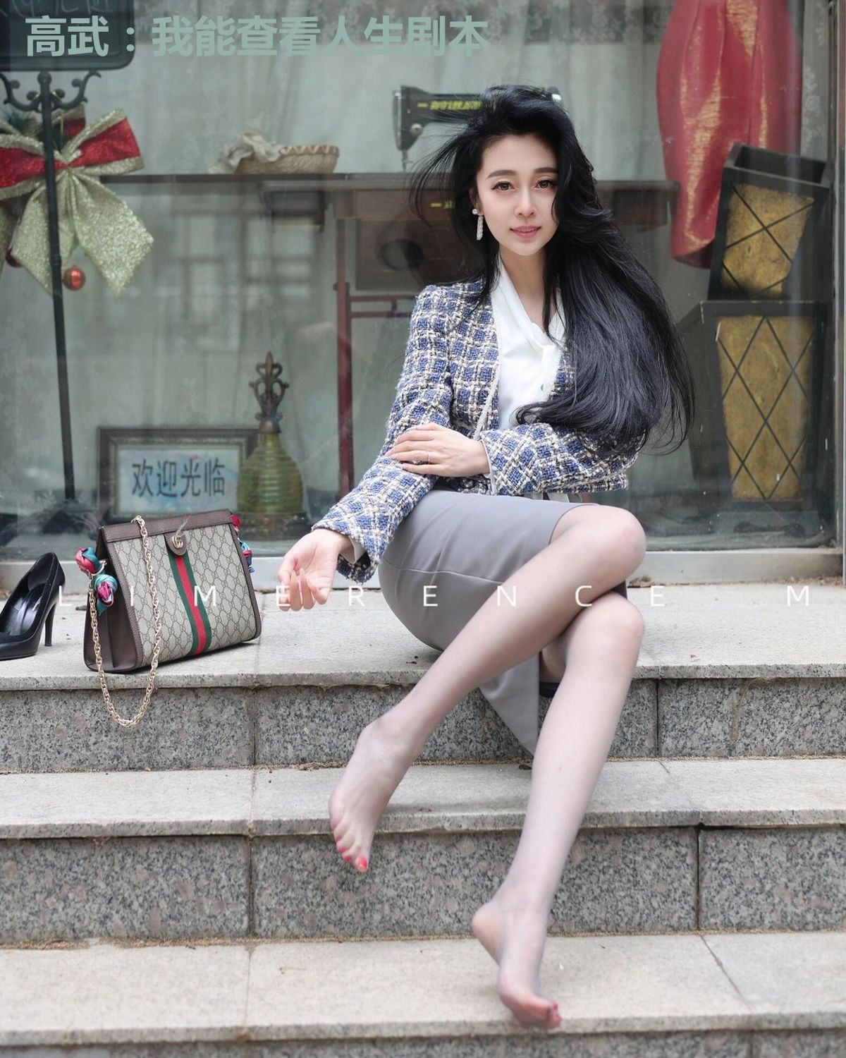 高武：我能查看人生剧本