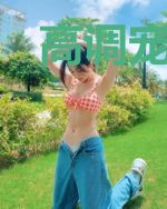 高调宠爱：宠妻如宝