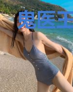 鬼医王妃求下嫁柳焕颜
