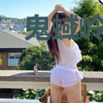 鬼蜮岭之谜