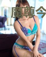 魔尊今天黑化了么