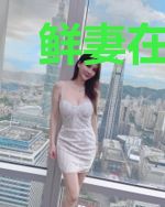 鲜妻在上：独家甜宠