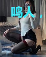 鸣人，做我儿子吧