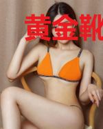 黄金靴王：大国之足坛新星