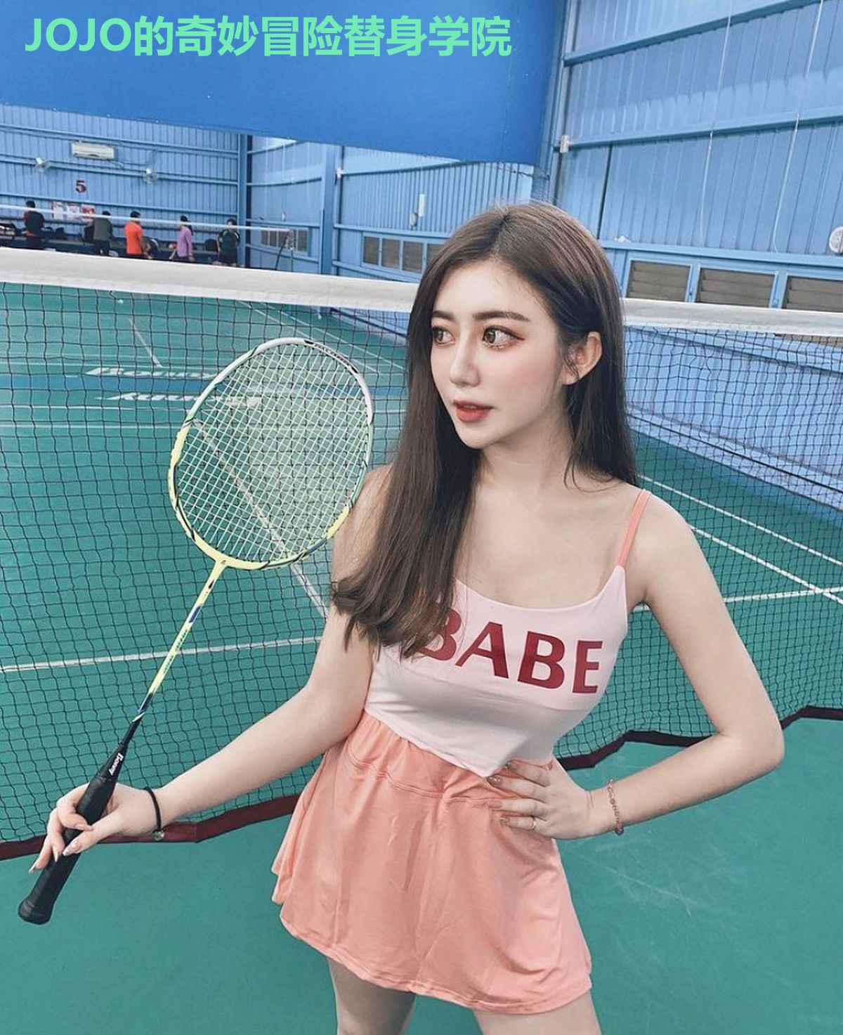 JOJO的奇妙冒险替身学院