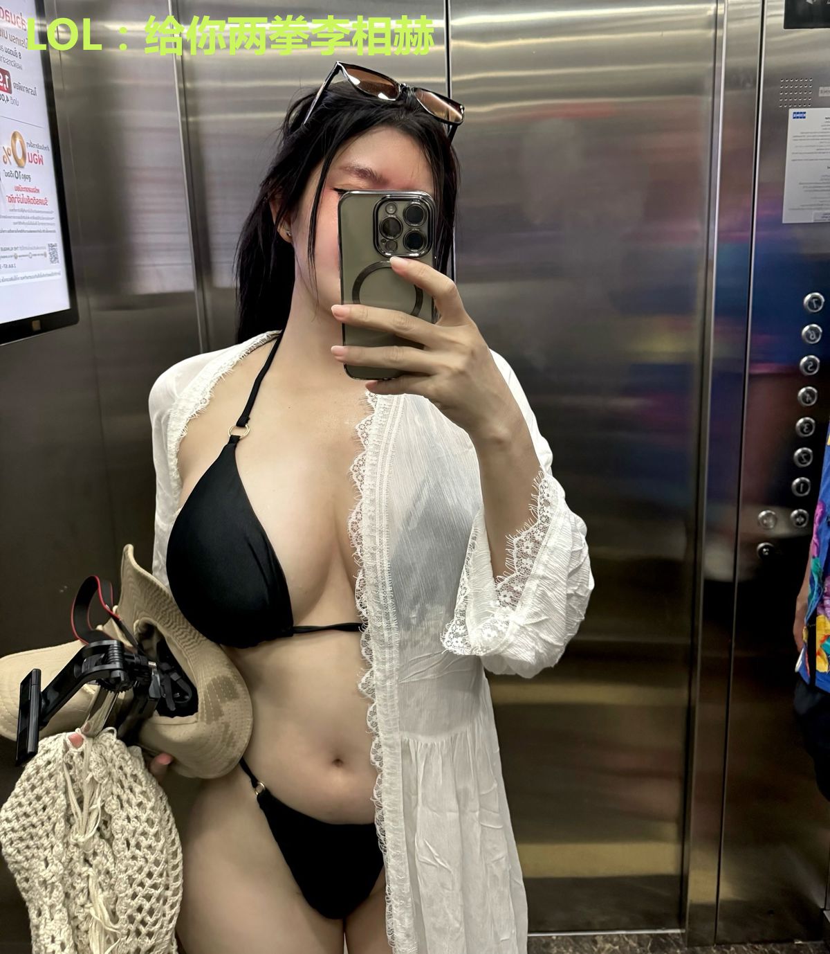 LOL：给你两拳李相赫