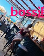 boss追妻无下限